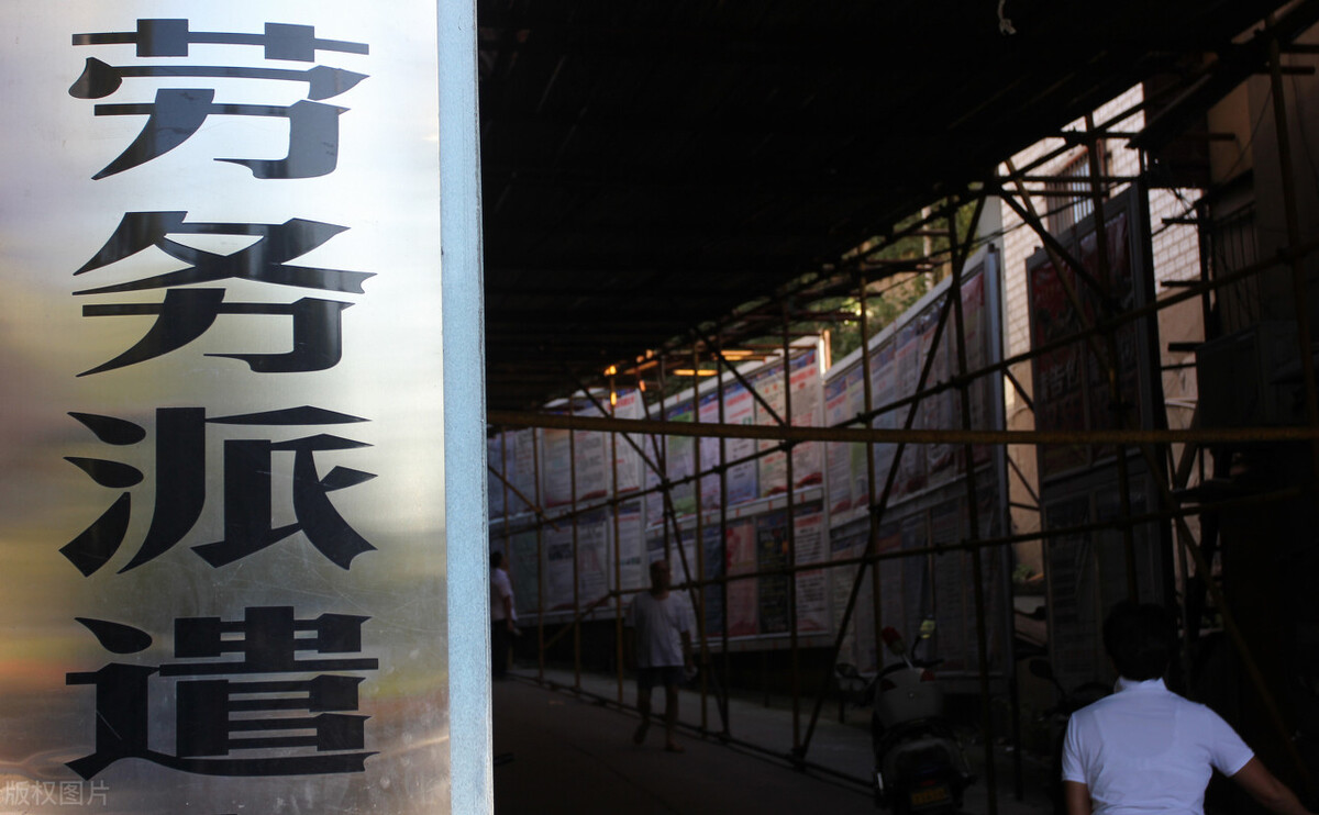 劳务派遣员工合同一般签多久,劳务派遣合同签几次为无限期合同