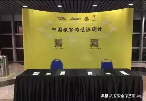 护照出境被拒怎么办,护照出境被拒留下不好记录