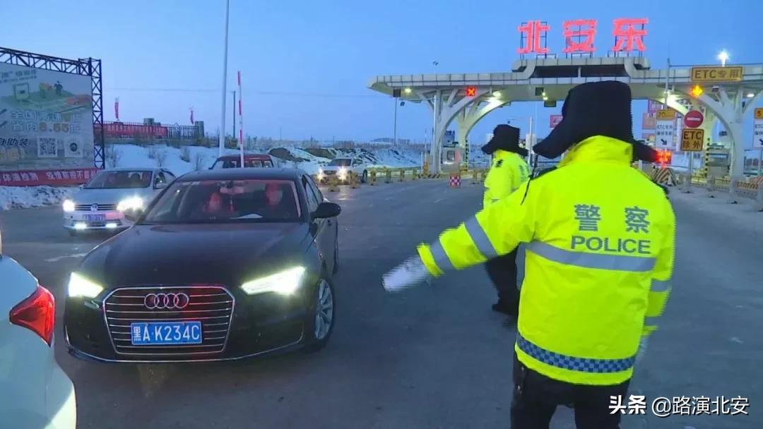 北安市重拳出击,北安疫情管控最新消息