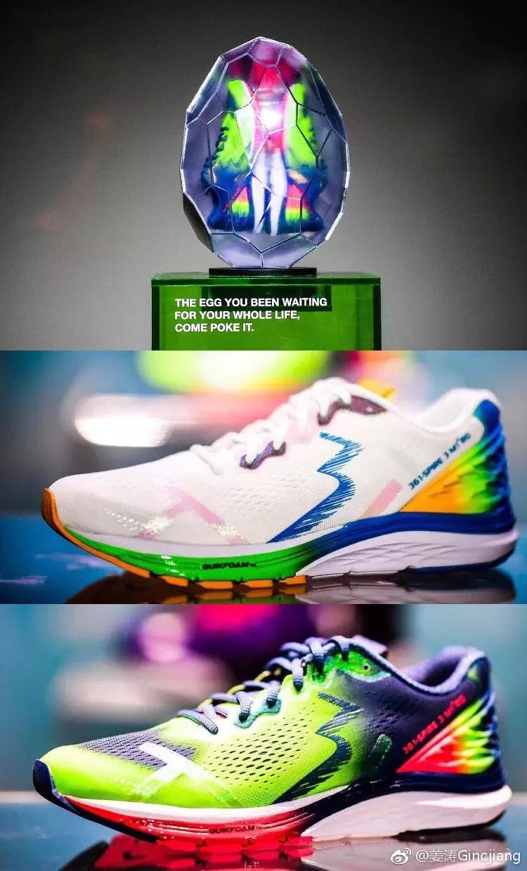2019十大最好看的跑鞋特征,2019脚感最好的跑鞋