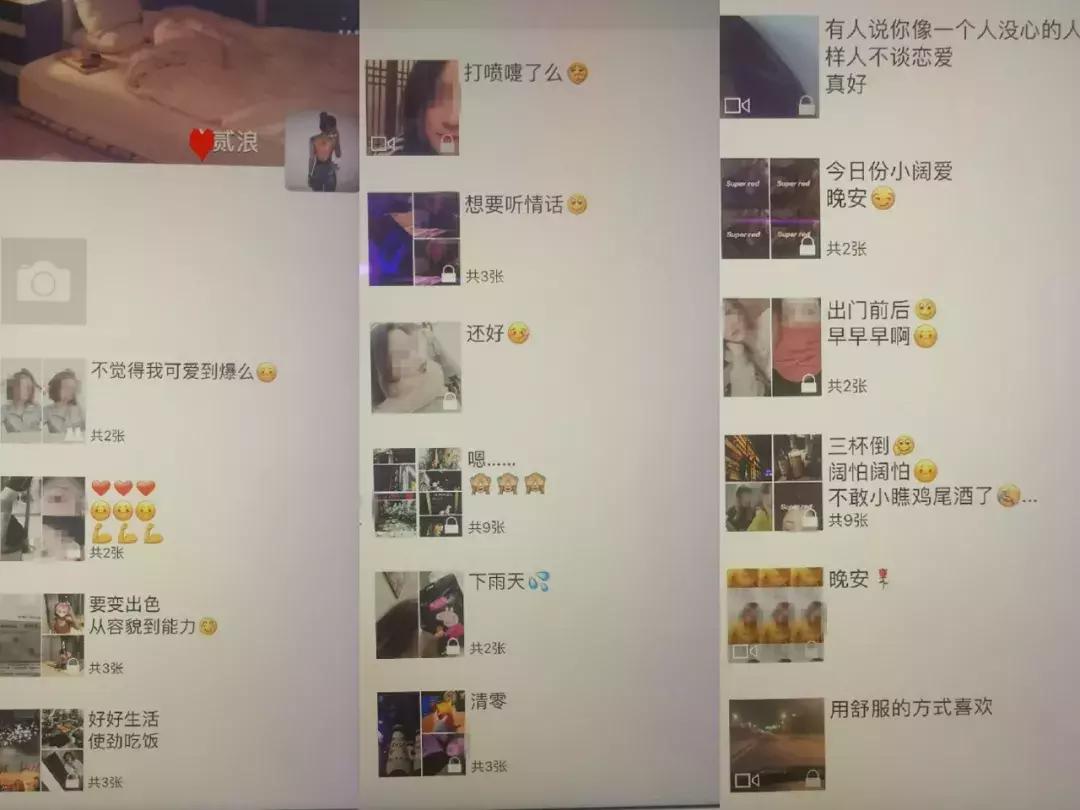 杀猪盘网络诈骗案立案后谁负责,新型博彩杀猪盘骗局