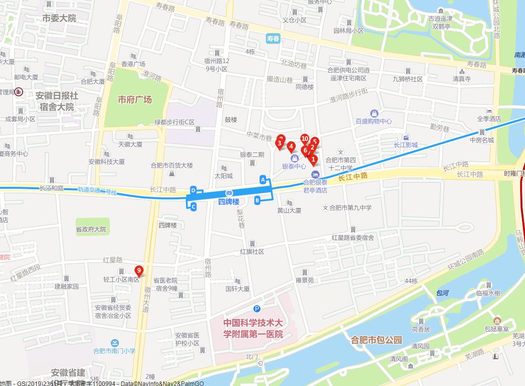 高新区银泰营业时间,高新银泰怎么样了