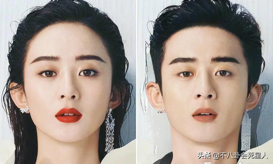 女星性转男装照:热巴撞脸大眼仔,杨颖神似罗云熙,关晓彤变路人