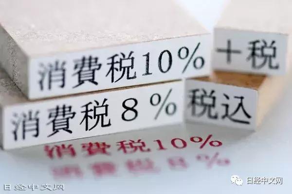日本游客退税怎么算,日本旅游购物超过多少可以返税