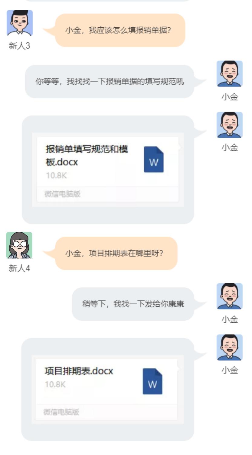 在没有u盘的情况下怎么共享文件,如何将u盘里面文件设置成共享