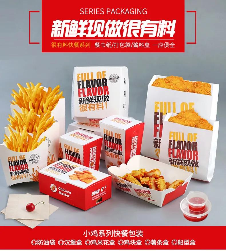 轻奢产品营销技巧,优质产品创意营销方案