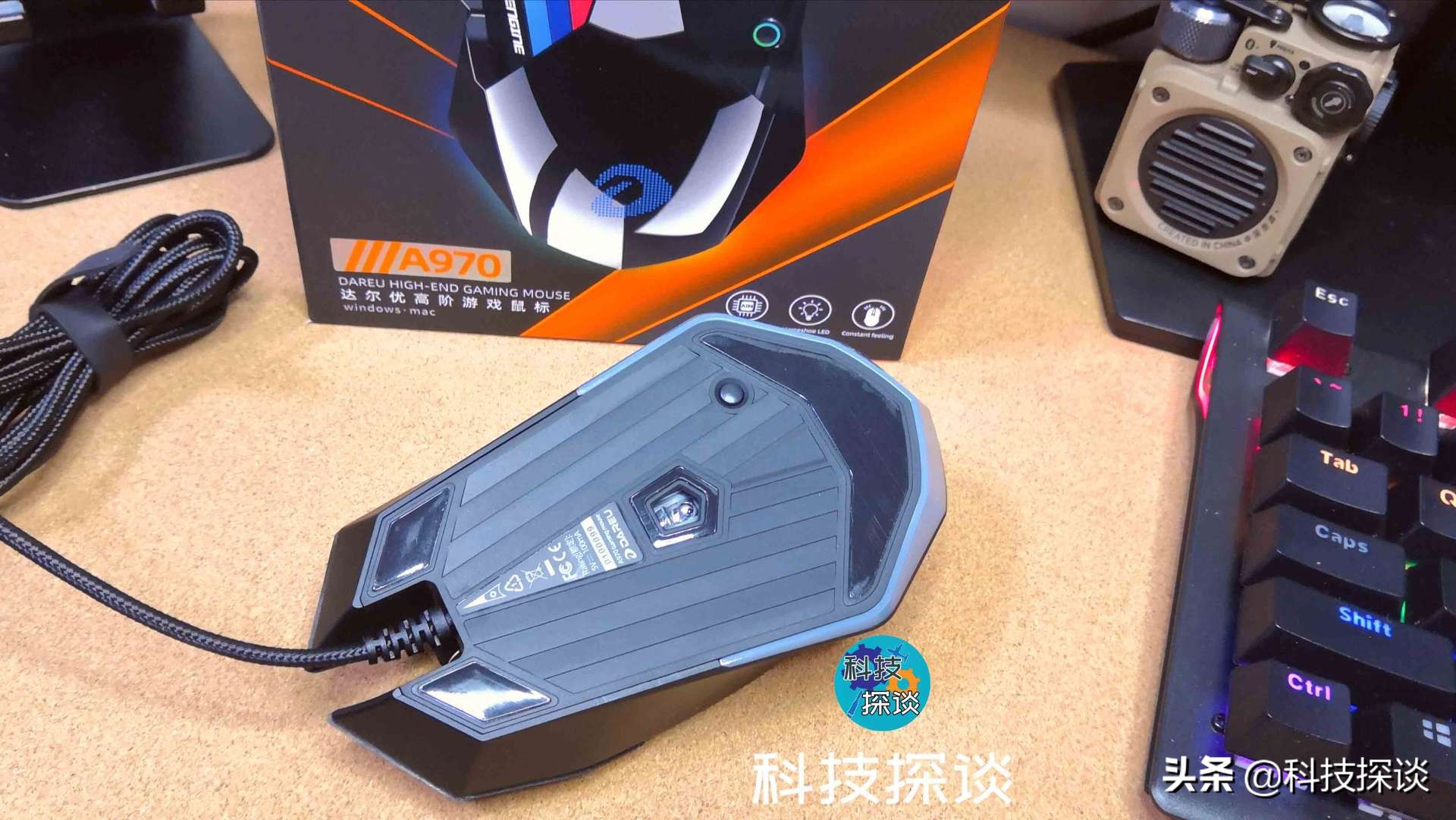 达尔优鼠标和牧马人,达尔优牧马人cm615鼠标好用吗