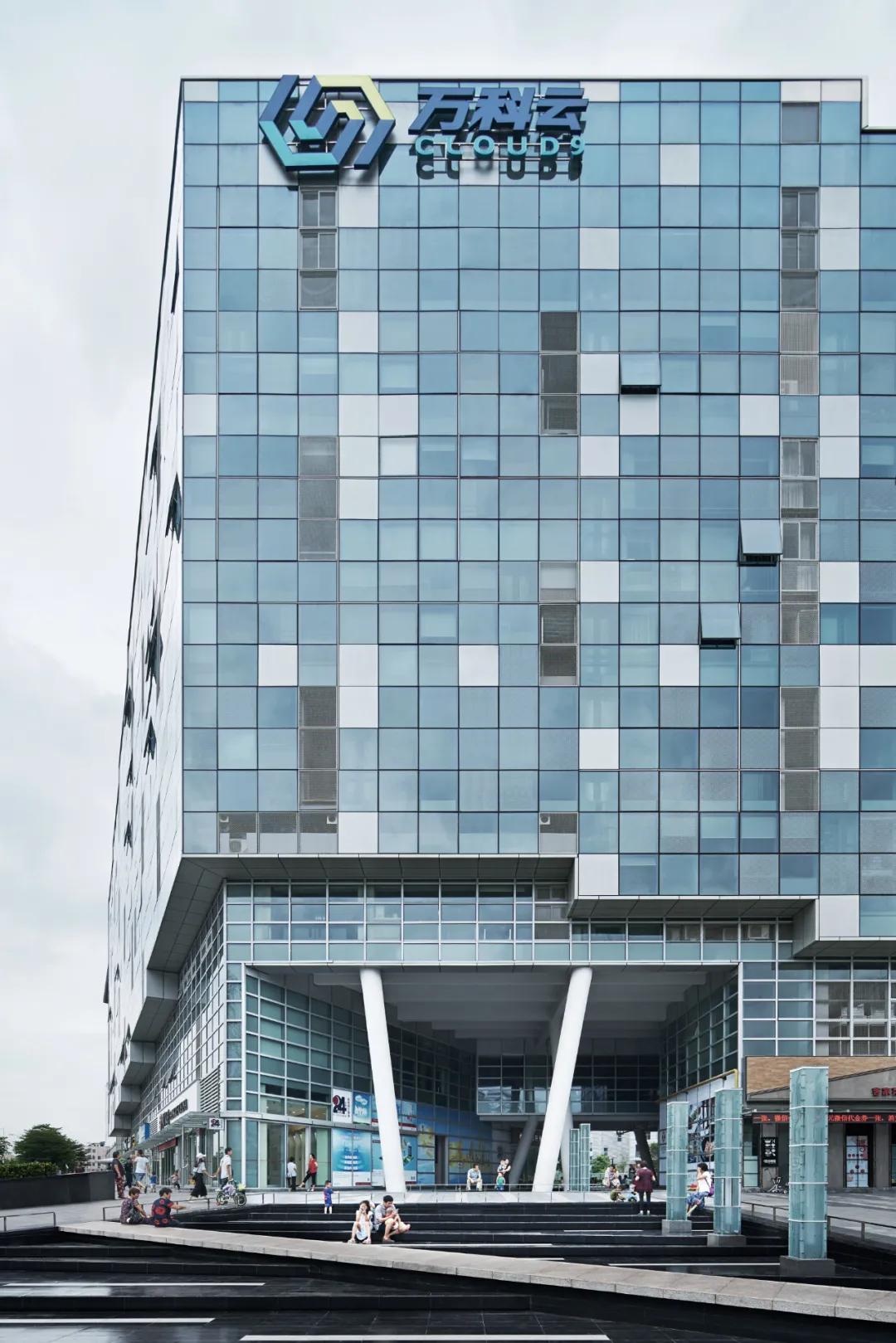 天河智慧城万科云公寓,智慧城万科云