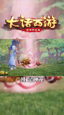 2024年抖音广告投放最新规划,q2移动广告投放平台