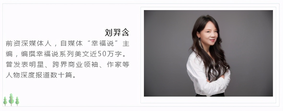 2020闃呮枃骞村害濂戒功姒滃崟,2021闃呮枃骞村害濂戒功姒滃崟鍑虹倝