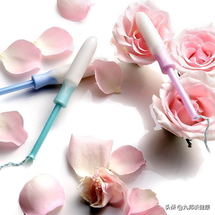 现在的卫生棉条对女性身体有危害吗？怎样使用？