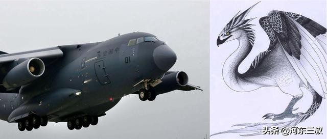 回顾中国军机命名史，直-20各型将用水浒哪位英雄绰号