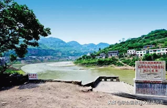 四渡赤水出奇兵：毛*东泽**军事上的得意之笔