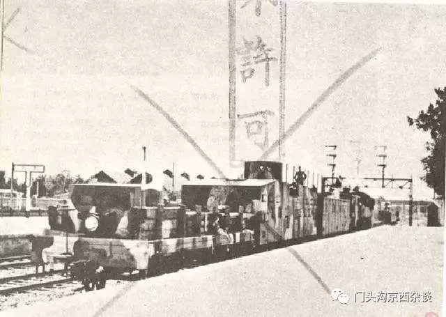 厉害了我的北京视频,厉害了我的北京