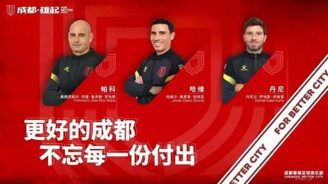 瀛斿崱鍔犵洘鎭掑ぇ瓒崇悆,瀛斿崱鍔犵洘涓秴