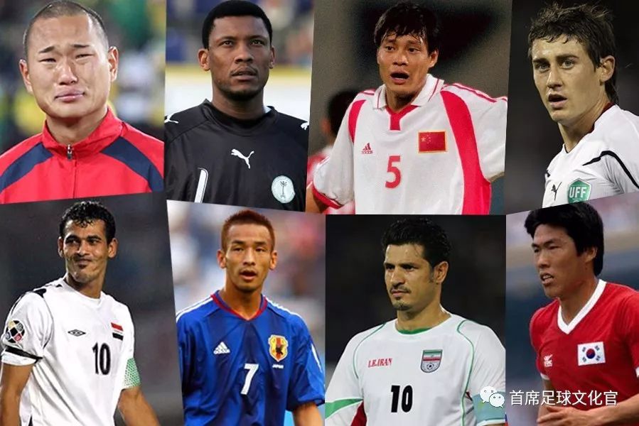 亚洲足坛40强赛程,亚洲100历年纪录