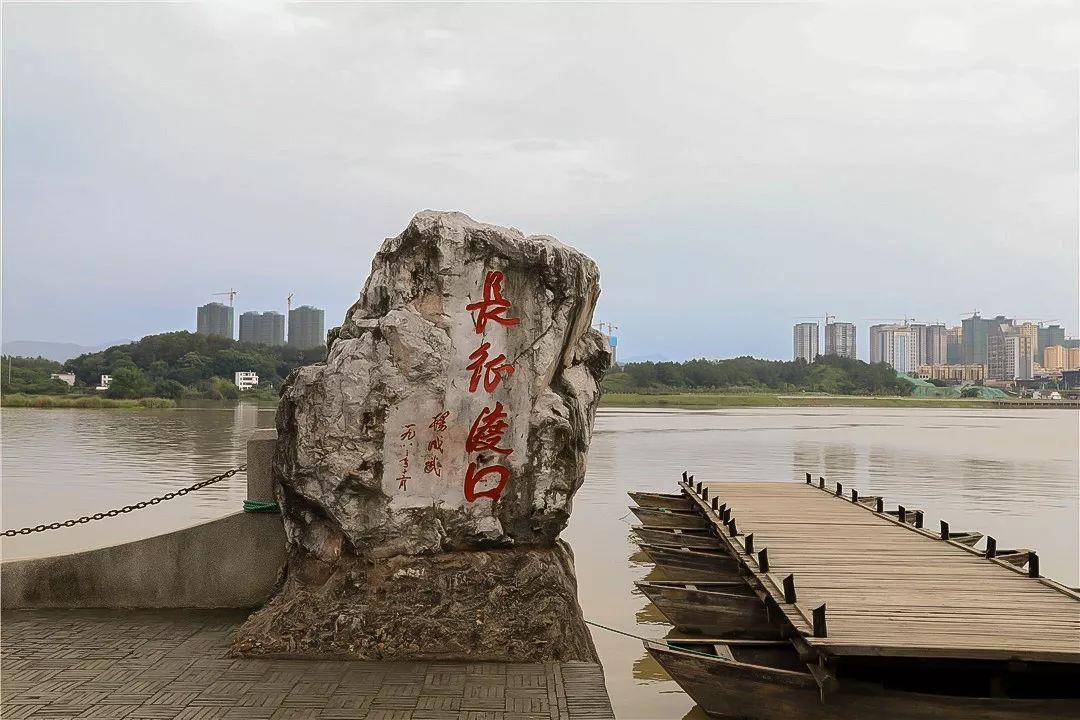 长征中红军跳出敌人包围圈的事件,长征中的秘密协议