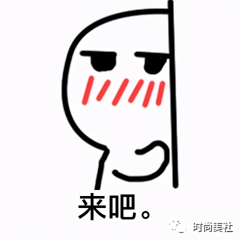 被闺蜜追问N遍的假睫毛胶水我瞒不下去了