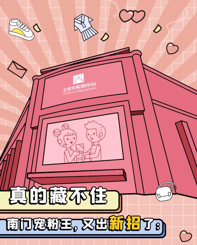 不看血亏！5.9折的克拉钻、买正装送正装的YSL，成都就这儿有