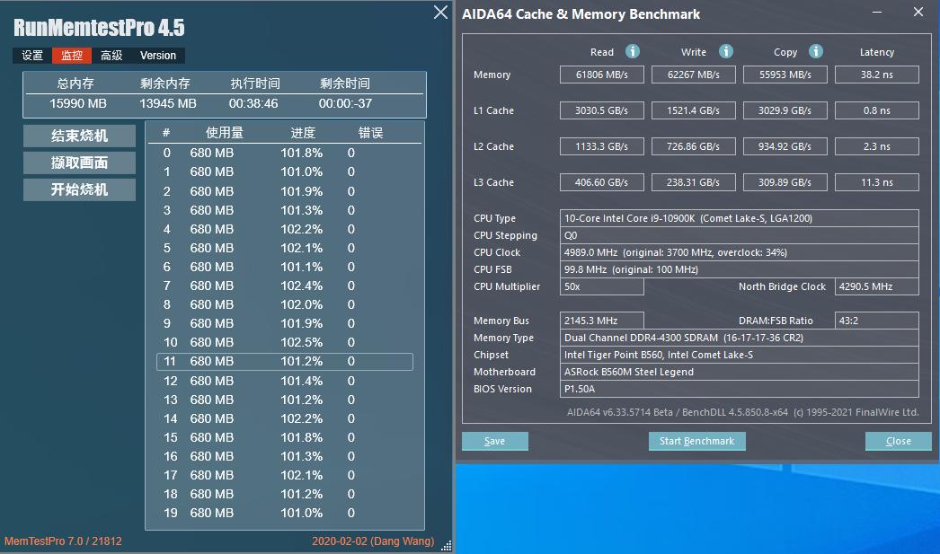 华擎b550m钢铁传奇评测,华擎b560m-hdv-ar2.0配10代i5