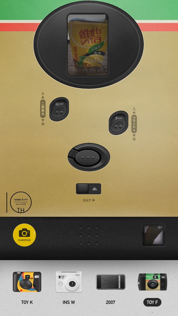 除了美图秀秀哪个软件可以拼图,美图秀秀app官网免费