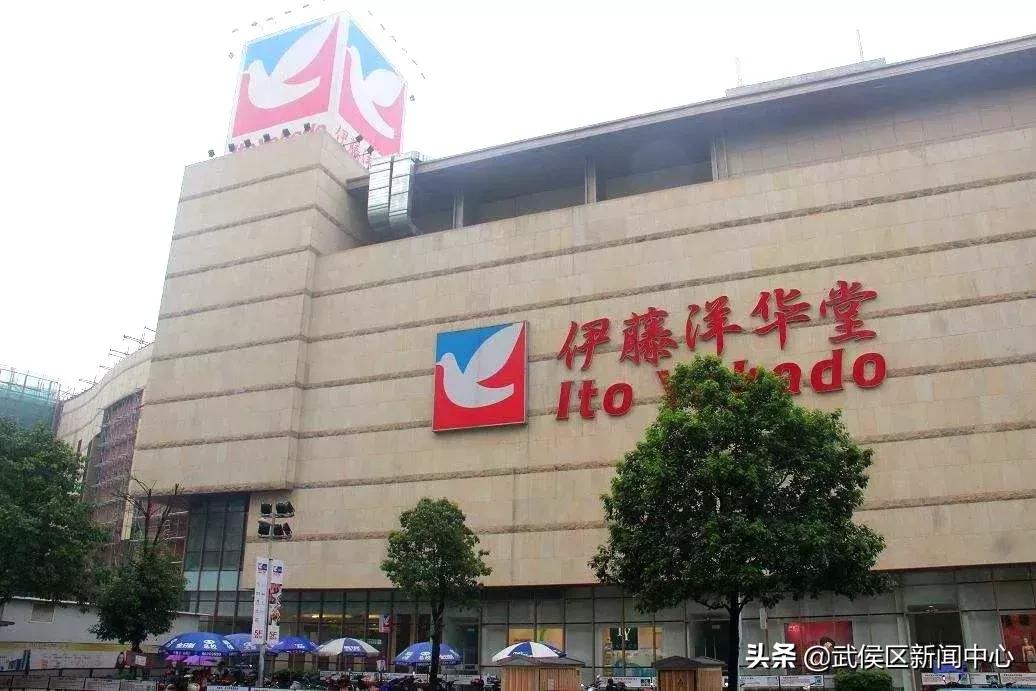 成都地铁2号线沿途景点,成都地铁三号线沿途有哪些景点