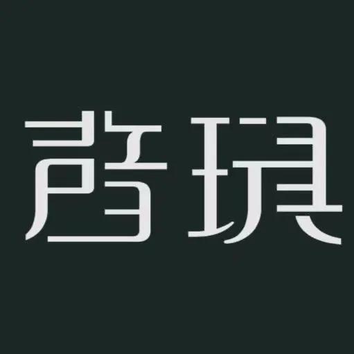 2021年logo趋势报告,2020logo趋势