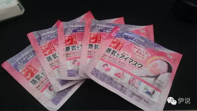 那么干燥！空中飞人，你需要这些来爱你的肌肤