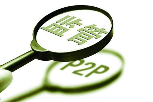 315涔嬪悗澶瀵硅捶娆捐涓氱殑鎶ラ亾,315鏅氫細鏇濆厜鐨勮捶娆惧钩鍙版湁鍝簺