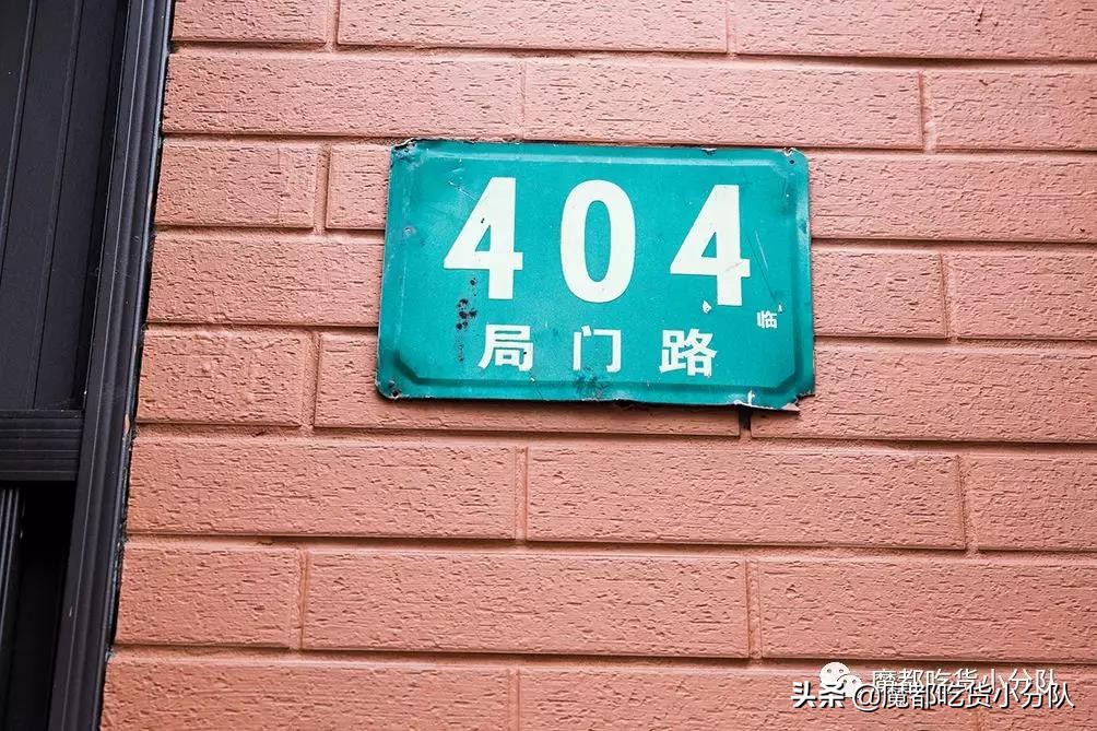 阿婆油墩子搬去哪里了,油墩子阿婆还清债务了么