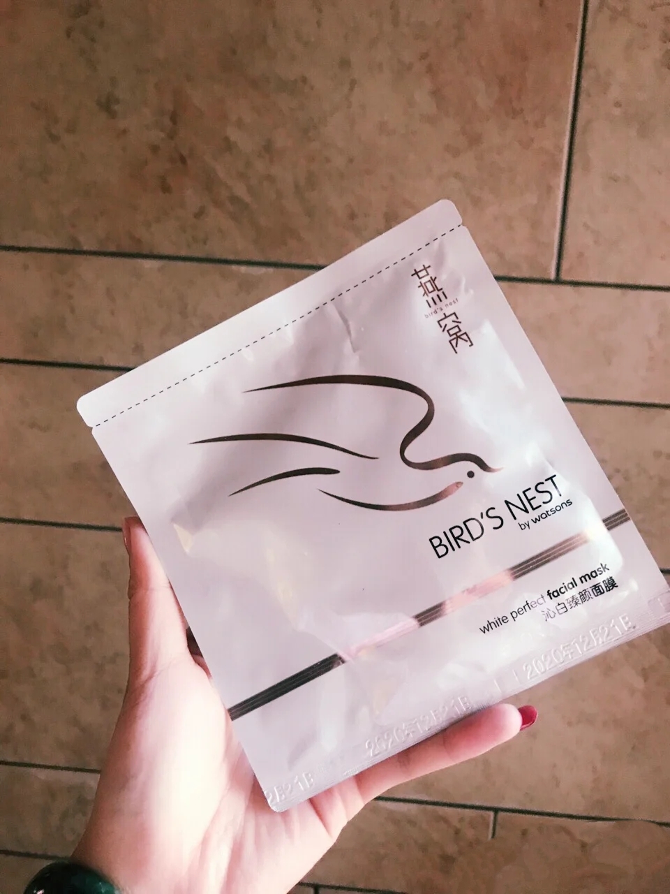 屈臣氏下架的国产护肤品牌,屈臣氏被召回了吗