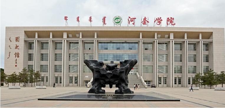 《鸿雁》的故乡，天苍苍野茫茫的草原大学在等你