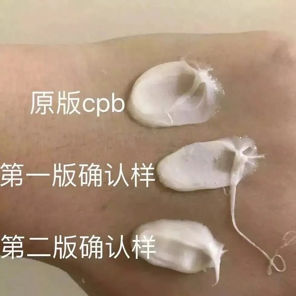 被总裁夫人喊话后，继续打版上新的张大奕