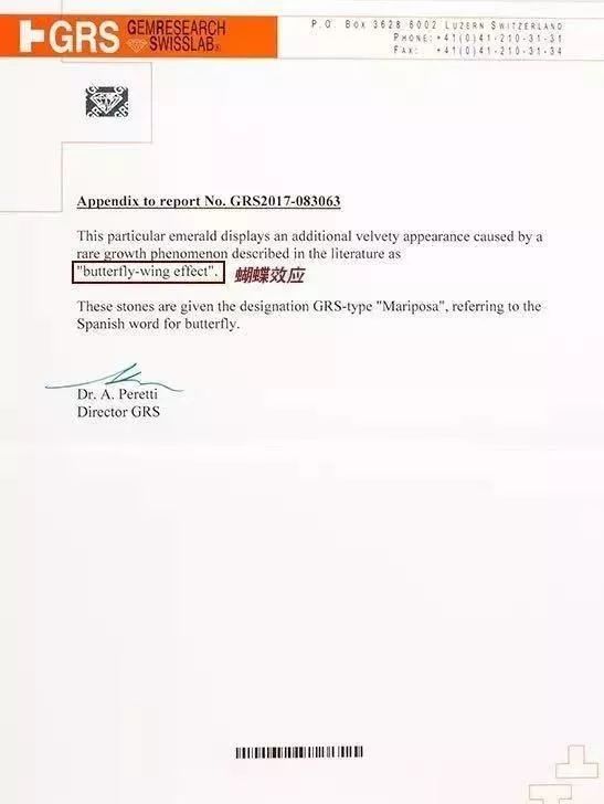 祖母绿沃顿绿值得收藏吗,木佐祖母绿和沃顿绿哪个值得入手