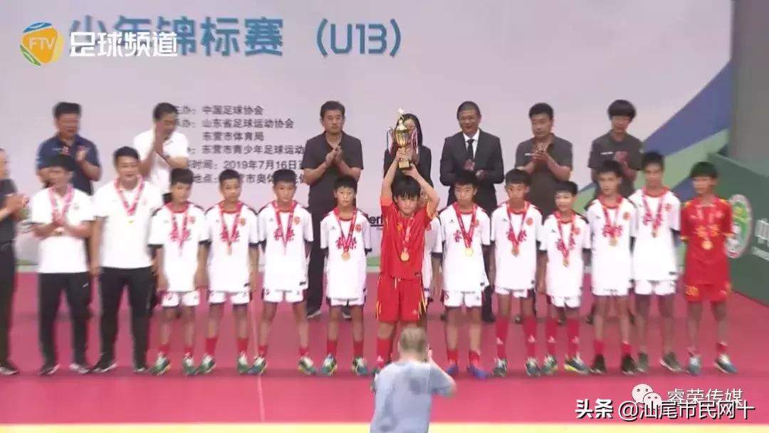 汕尾年度冠军,汕尾睿荣勇夺全国冠军