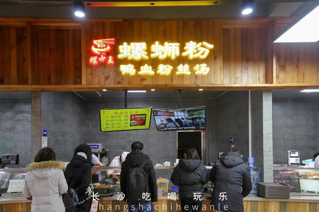 长沙理工大学云塘校区大会堂,长沙理工大学云塘校区以前的样子