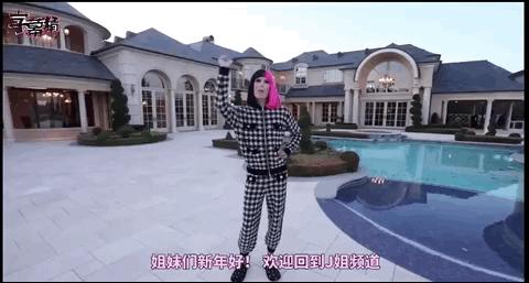 美国网红购豪宅,美国网红买下一万平城堡