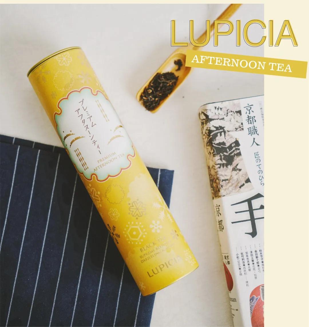 西式下午茶怎么选择茶叶,都有哪些好喝的下午茶推荐