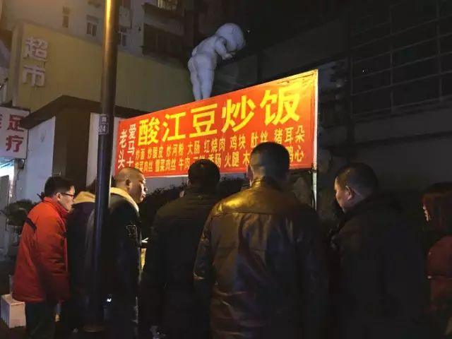 2019南京街头十大美食,街头路边摊美食大全