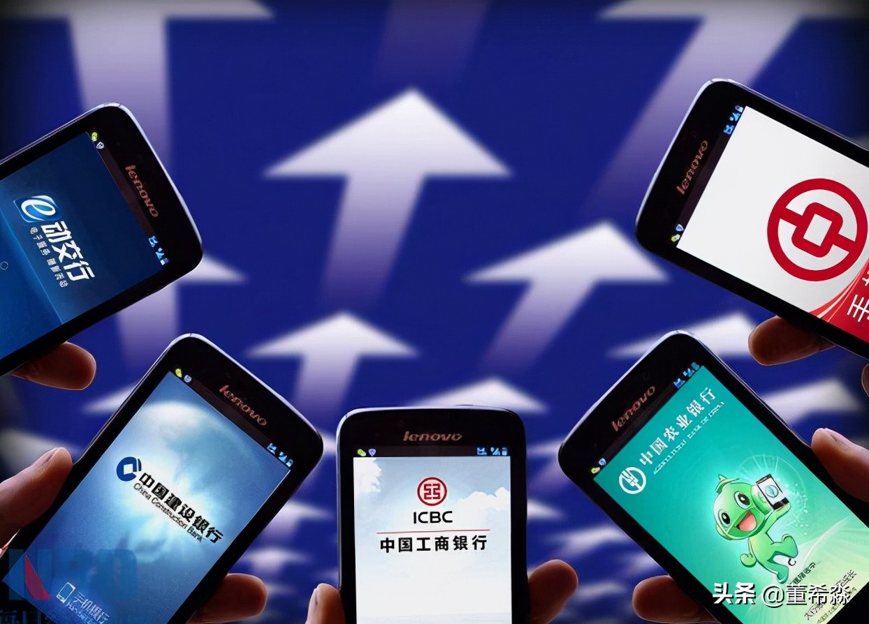 手机银行有哪些优缺点,手机银行的基本知识