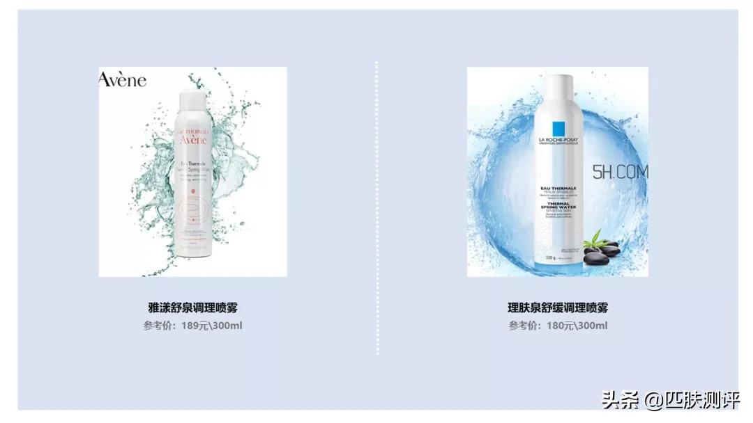 烂脸cp哪些护肤品可以一起用,混合多种护肤品会烂脸吗