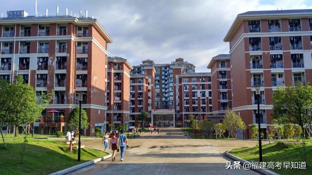 福建省住宿条件好的大学,福建专科学校宿舍条件汇总