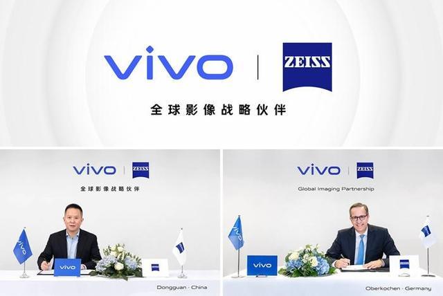 蔡司公司到底有多强,蔡司始终走在科技发展前沿