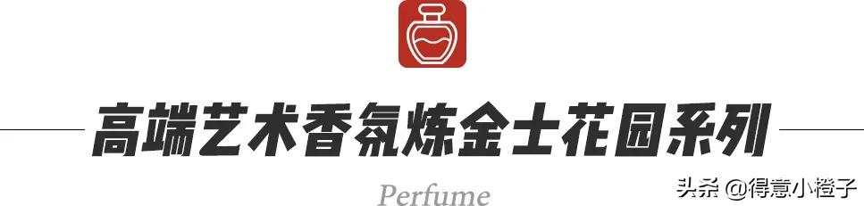 武汉gucci美妆,gucci美妆开业探店