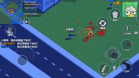 「快爆4周年」2017~2020历年热门游戏盘点，你玩过多少