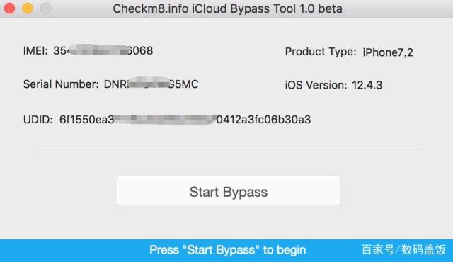 苹果手机激活绕过id的详细教程,iphone越狱后可以绕过id验证吗