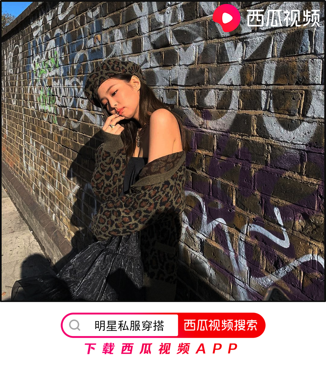 韩流同款衣服,小众韩流女装