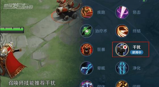 王者全部皮肤免费获得,王者荣耀庄周皮肤合集