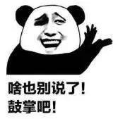 比苏菲还好用的卫生巾,比卫生巾还好用的神器