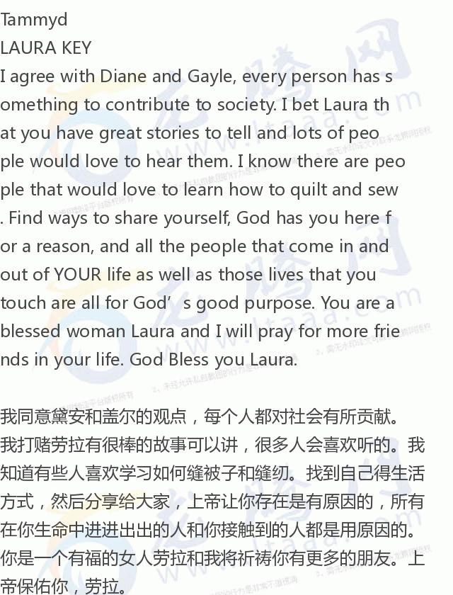 「龙腾网」孤独的生活：整整一周都不跟人说话的老年人数量惊人